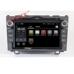 Android 7,1 4 ядра два Дин Аудио dvd плеер для CRV 2006-2011 gps навигации радио RDS 2 г оперативная память 4 г LTE Wifi BT