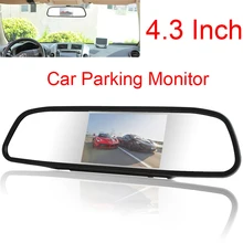 New Univeral 4.3 Inch Color TFT LCD Parking Car Rear View Mirror Monitor 4.3'' Rearview Monitor for Backup Reverse Camera