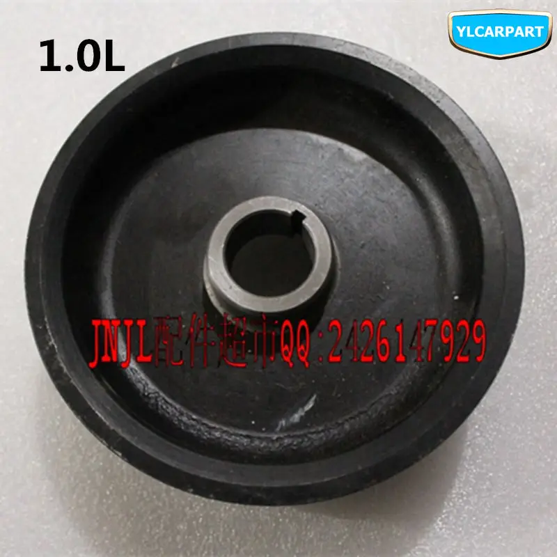 

For Geely CK,CK2,CK3,Car engine crankshaft pulley