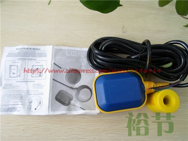 

Free shipping KEY-3M cable type water tower water level control sensor liquid level switch