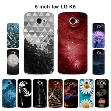 Для LG K5 случае роскошный мягкий чехол из термополиуретана для LG K5 X220 X220DS 5," K 5 Scape роспись чехол для телефона задняя крышка для LG K5 принципиально