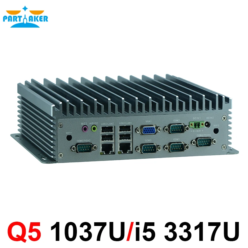 Fanless PC 2 Gigabit ethernet ports industrial computer