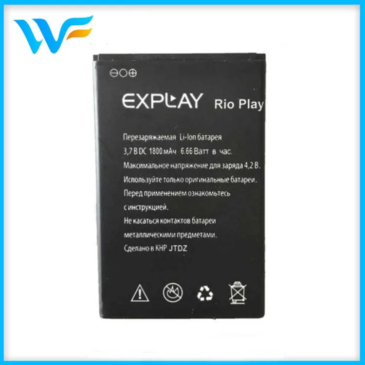 Explay rio аккумулятор