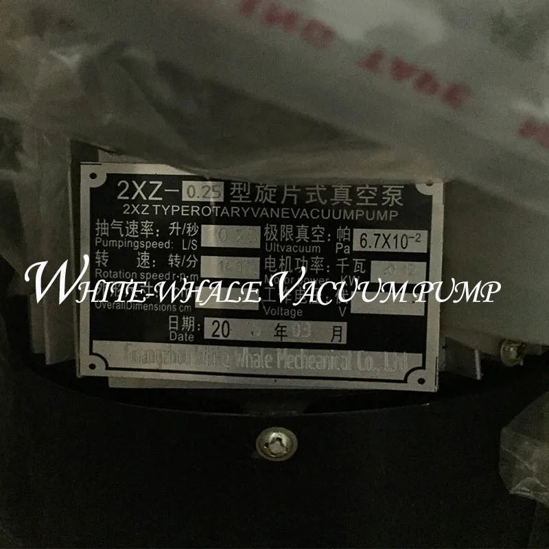 4CFM 220V60HZ 2XZ 2 малый объем прямого соединения роторный масляный вакуумный насос с