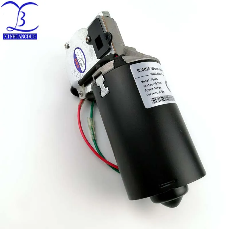 70105   50R 24V    (5)