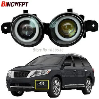 

2PCS Super Bright LED Fog Lights With Lens Left + Right Lamps For Nissan X-Trail Qashqai Pathfinder Primera March Altima Rogue