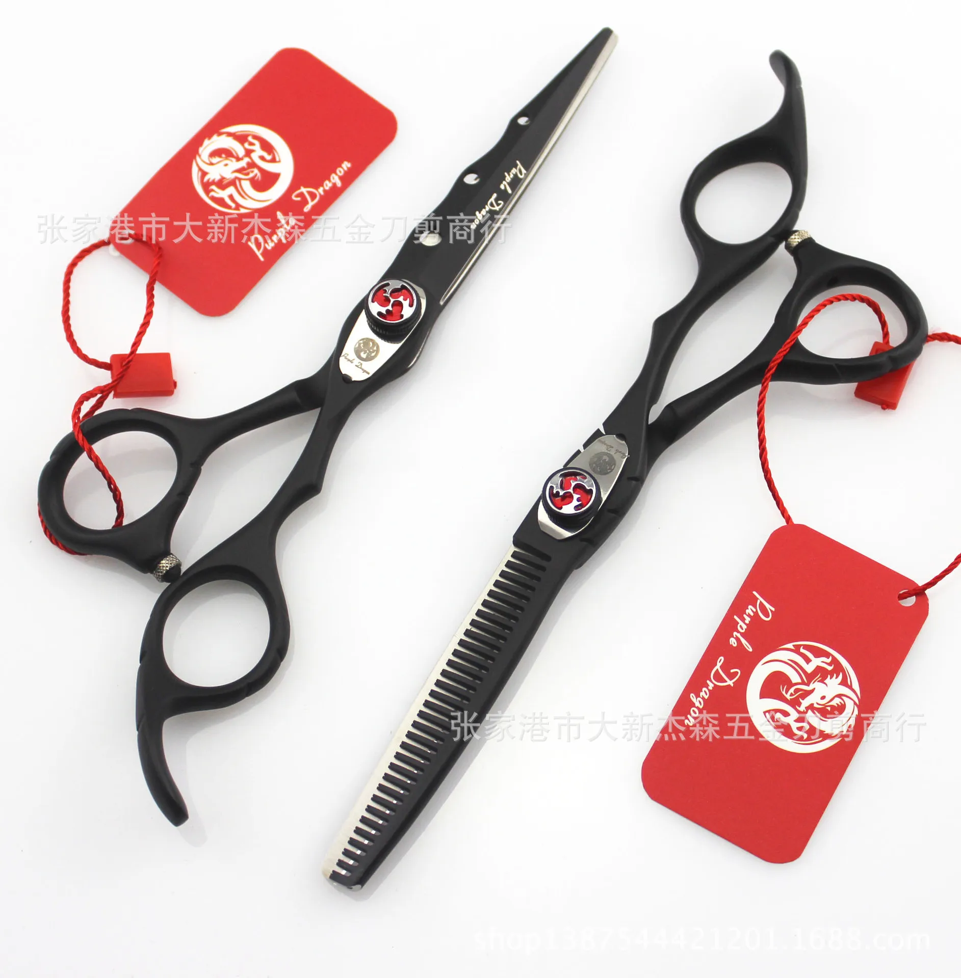 

6 inch Professional hairdressing scissors hair cutting scissors barber