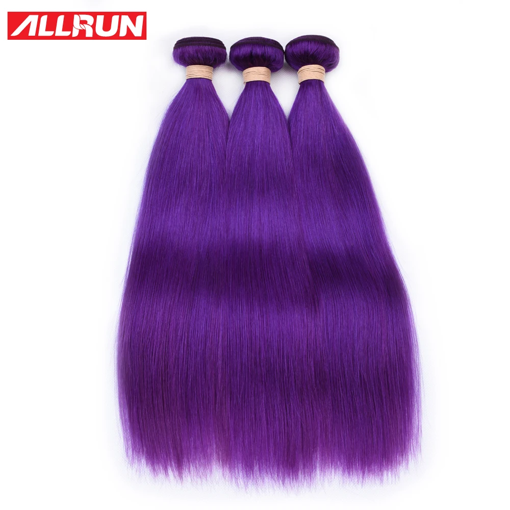 ALLRUN Brazilian Human Hair Weave Bundles Colorful Straight Bundles Dark Purple Dyed Remy Hair Extensions 1/3/4 Bundles Deal