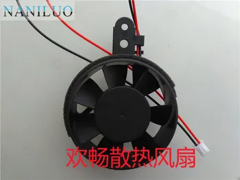 

NANILUO Original AD0624MS-A70GL 24V 0.08A 2 wires Printer cooling fan