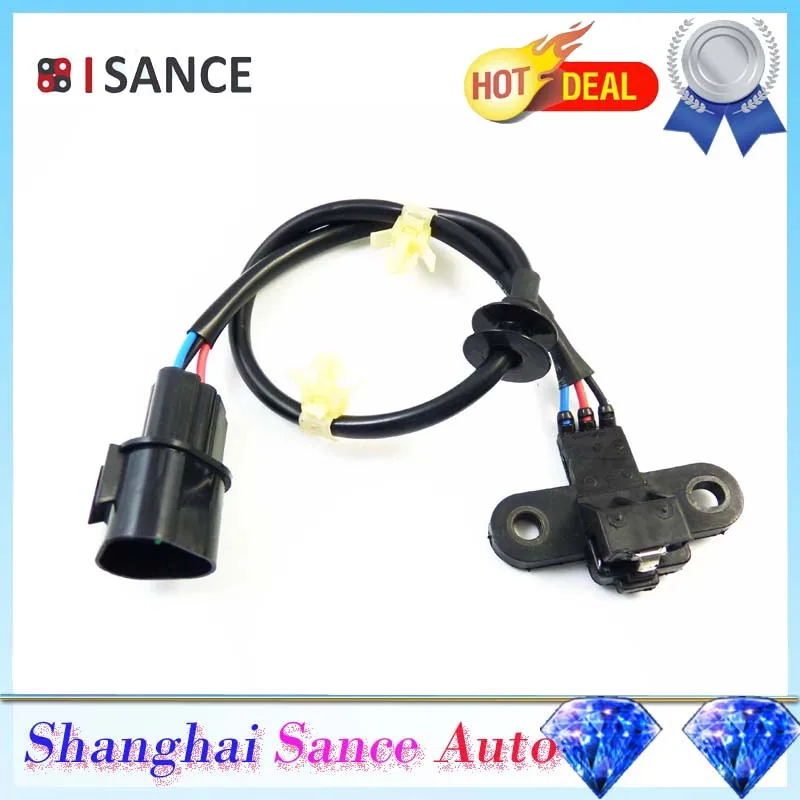 ISANCE Crankshaft Position Sensor CPS MD300101 For Chrysler Sebring