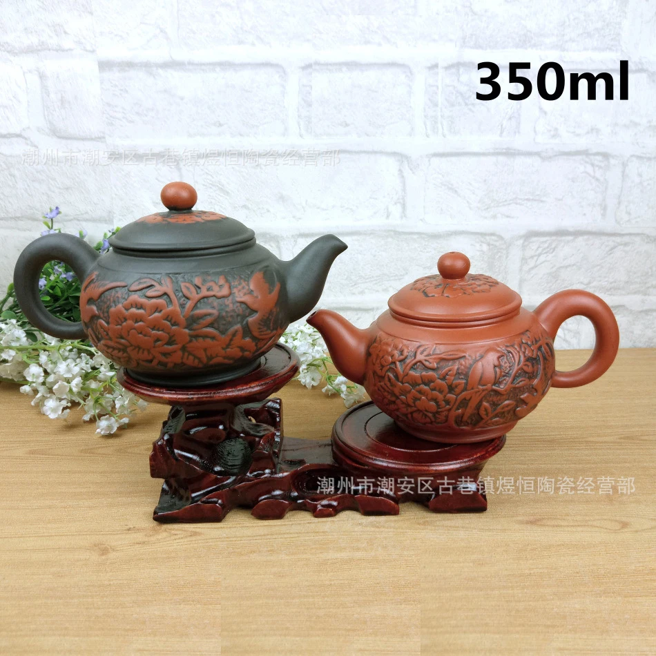 Handmade Tea Pot Yixing Teapot 350ml Kung Fu Tea Set Teapots Chinese