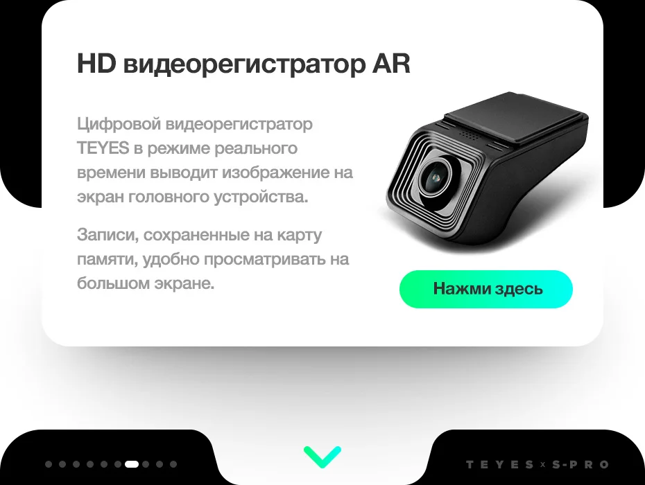 Top TEYES SPRO For Renault Kadjar 2015 2016 2017 Car Radio Multimedia Video Player Navigation GPS Android 8.1 No 2din 2 din dvd 19