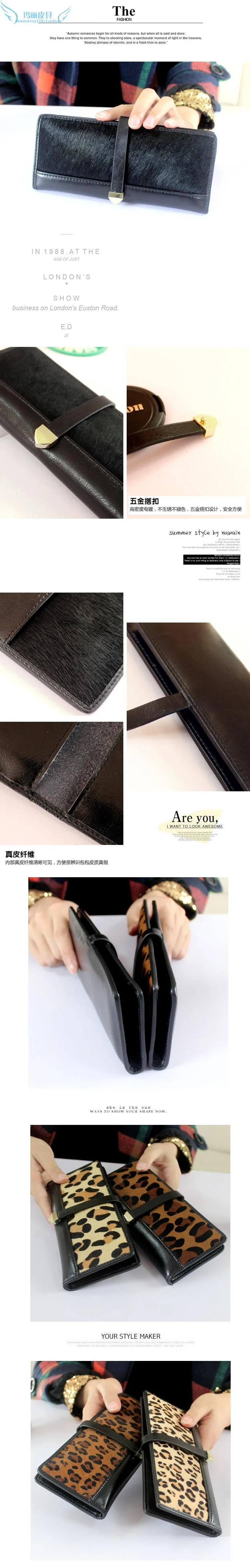 women wallets (1)