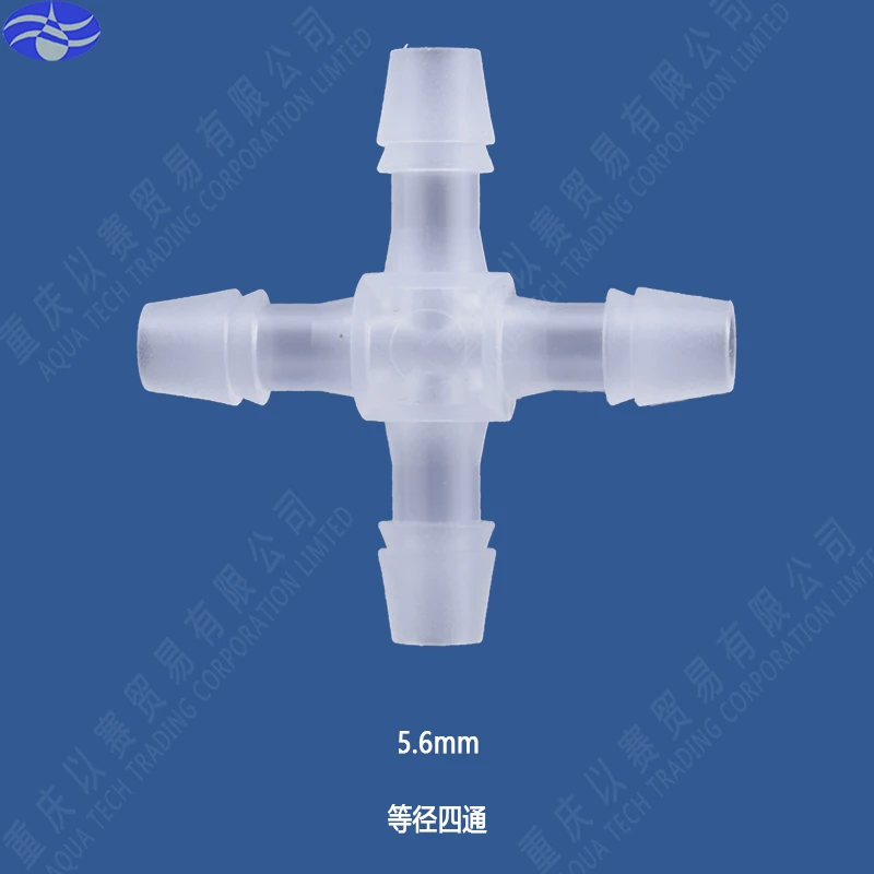 

5.6mm(7/32") Cross plastic pipe connector,hose connector,pipe fittings