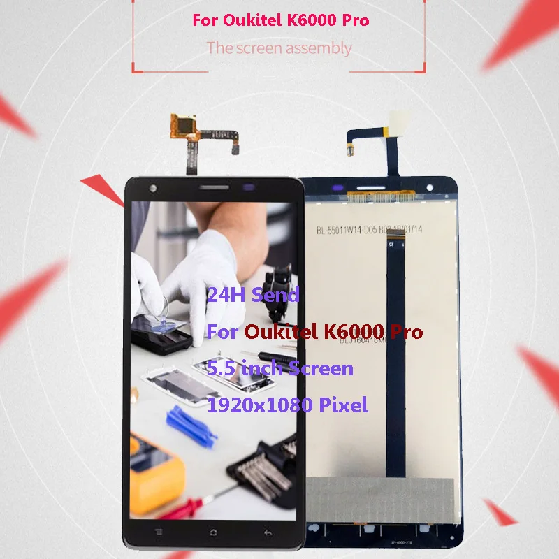 K6000 PRO LCD 2221