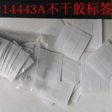 30*15 мм 13,56 МГц ISO14443A F08 микросхема наклейки HF теги 10 шт./лот