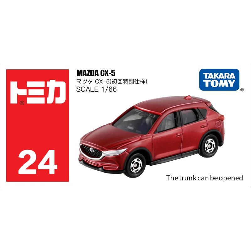 Takara Tomy Tomica 1/66 Mazda CX-5 металлическая литая модель игрушечного автомобиля#879893 Новинка в коробке