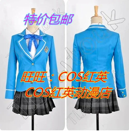 

Ensemble Stars Transfer Student Girl's School Uniform Cosplay Costume