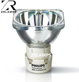 

ZRLAMPS Original 5R Beam Lamp 200W 5R Lamp msd 5r msd platinum 5r Moving head For stage lighting