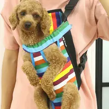 Pet Dog Cat щенок Сумка-переноска комфортная дорожная сумка через плечо перевязь Блестящий Модный удобный рюкзак S/M/L