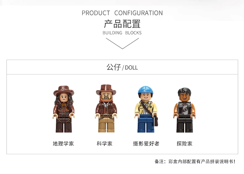 详情_15