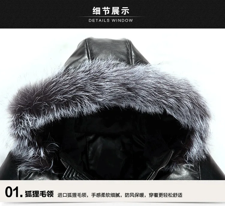 AILOOGE мужская кожаная куртка с меховым капюшоном хорошее качество мужской осенний пуховик зимняя верхняя одежда Размер M L XL XXL XXXL 4XL