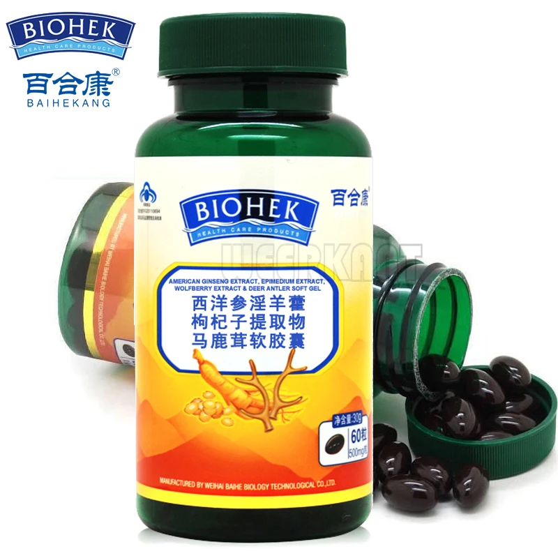 

3bottles Epimedium American Ginseng Root Extract Capsule Wolfberry Support Increased Energy Relieve Fatigue Improved Mood