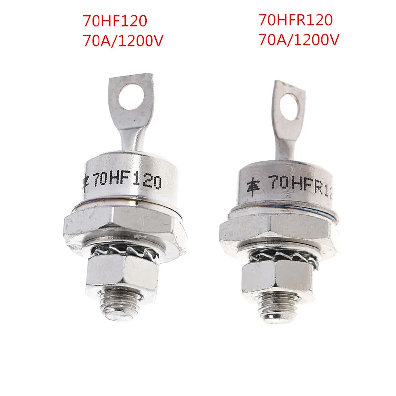 

1Pcs 70A 1200V High Power Rectifier Metal Stud Type Rectifier Diodes Accessories 70HF120/70HFR120