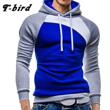 Hoodies Men 2017 Brand Male Long Sleeve Hoodie Magnetite Letter Word Sweatshirt Mens Moletom Masculino Hoodies Slim Tracksuit