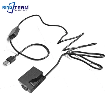 

CA-PS700 USB Cable Adapter + ACK-E5 DR-E5 DC Coupler for Canon Cameras EOS Rebel XSi XS 450D 500D 1000D Kiss F X2 X3 T1i