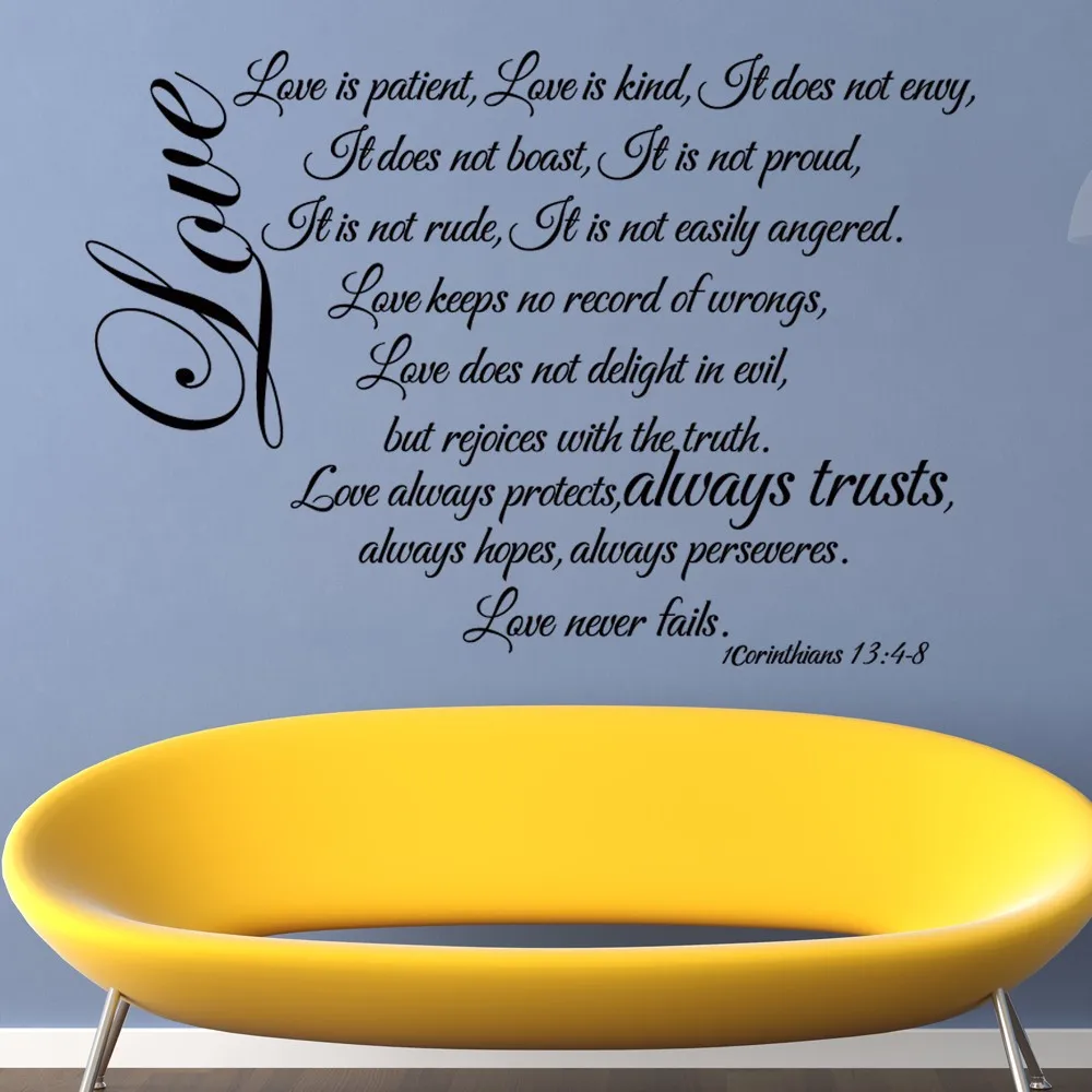 Love Is Patient (Love Chapter) Wedding Decoration Wall Decal Quote Vinyl Wall Art Stickers 32\ Love Is Patient (Love Chapter) Wedding Decoration Wall Decal Quote Vinyl Wall Art Stickers 32\