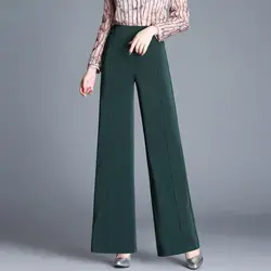 2018 осенние и зимние новые женские брюки с высокой талией повседневные брюки BY19