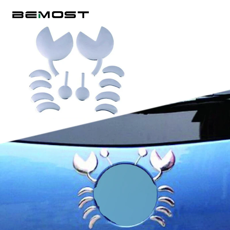BEMOST Fashion 3D Decoration Sticker Crab Car Decal DIY Badge Car Logo