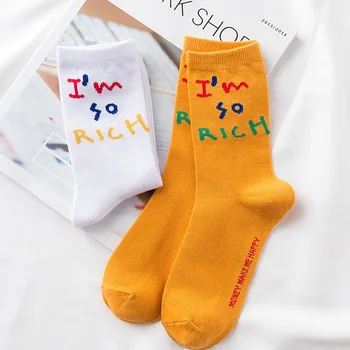 

New Arrival Women Hipster Skateboard Socks I am So Rich Funny Letter Patterned Socks Hrajuku Women Summer Cool Skateboard Sox