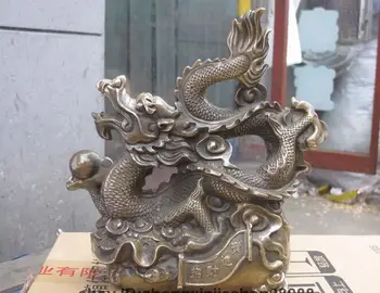 

China Royal Fengshui Attract wealth Dragon Bronze imperial Dragons Art statue
