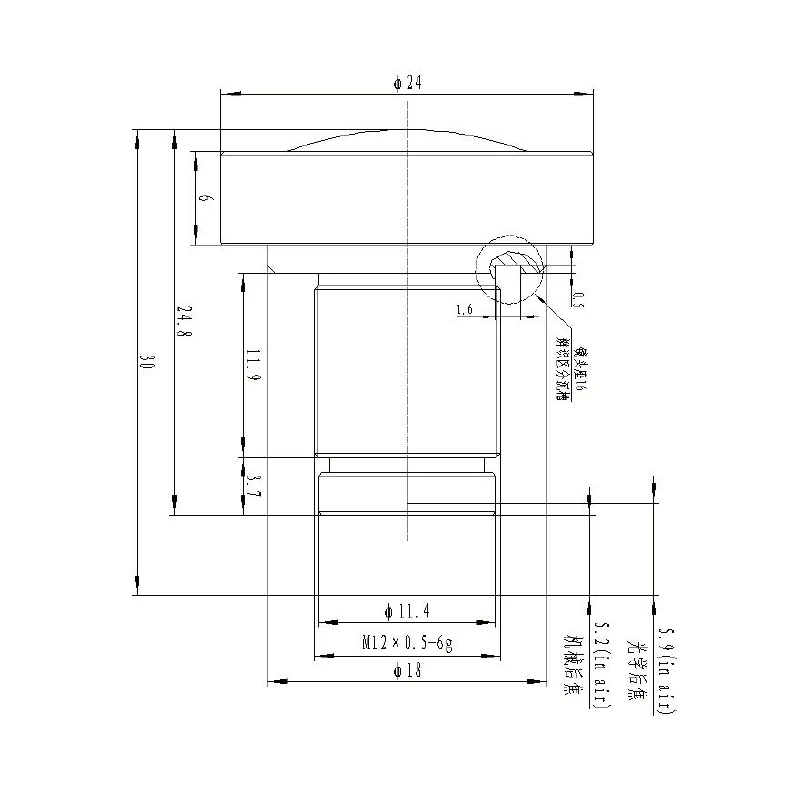 Камера видеонаблюдения SONY IMX178/1/1 OV OS08A10 8 Мп объектив F2.0 с фиксированным экраном 4 5