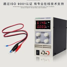 Высокое качество четырехзначный дисплей 30 V 5A Регулируемый AC/DC мобильный телефон ремонт, блок питания 30В 5A портативных ПК ремонт, блок питания