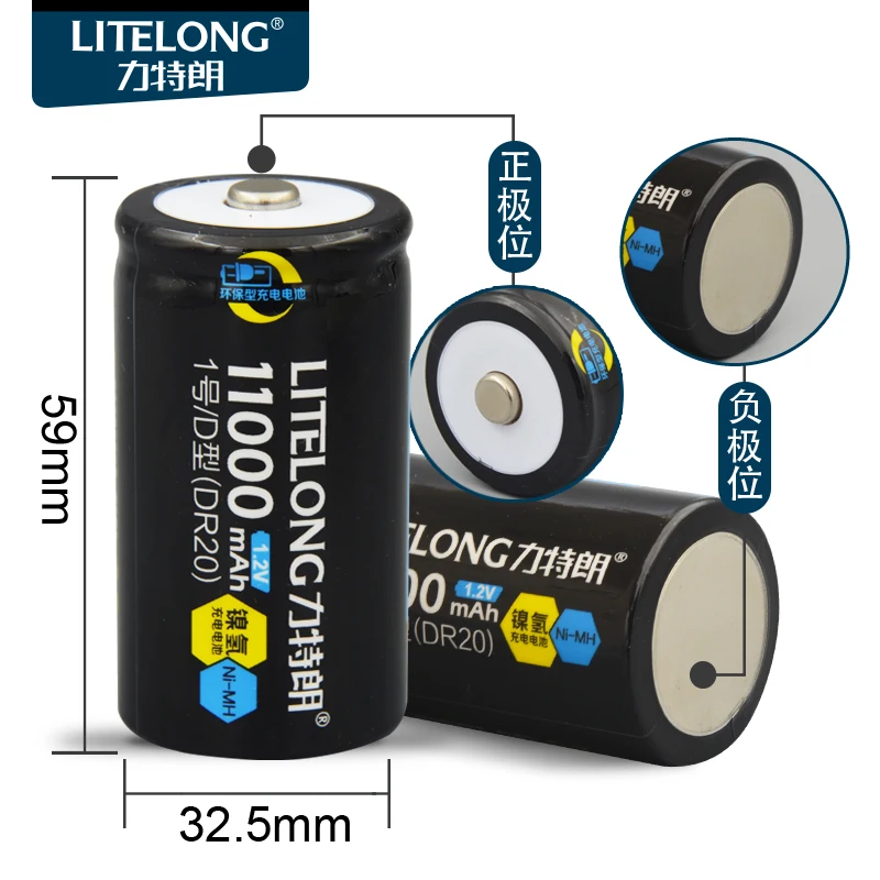 Аккумулятор znter 1,5v 4000 мач. Мач д. Мач д. Совместимые акб с micromax d303. Маленький аккумулятор 1,5в.