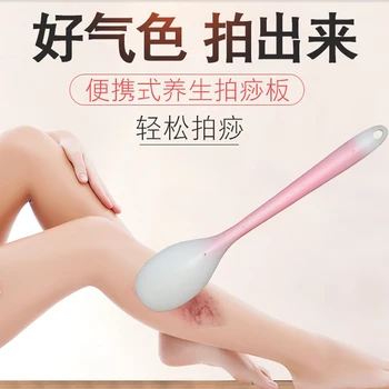 

Soft Fitness Tapping Beat Meridian Massage Stick Health Care Acupuncture Point Massager Tool Relieve Soreness