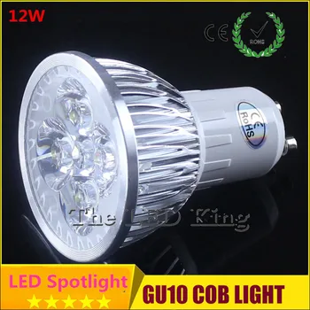 

10x GU10 led 9W 12W 15W gu 10 Dimmable lamp Led Spotlight 220V 110V downlighst Warm / Cool White led bulb light Free shipping