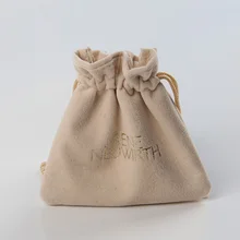 Пользовательские прекрасные ювелирные изделия мешок двойной замши толстый бархат рюкзак со шнурками мешок ювелирных изделий