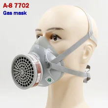 promoção de máscara de grafite disconto promocional em aliexpress