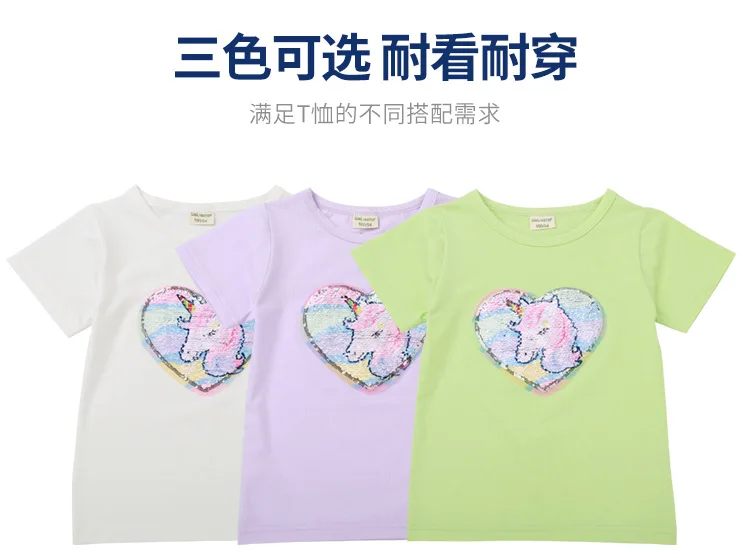 Горячая От 2 до 8 лет модная футболка с блестками и Минни Маус для девочек Футболка с единорогом розового и белого цветов