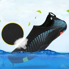 Мужская и женская обувь aqua пляжная Летняя женская обувь мужская обувь треккинговые кроссовки для ходьбы в воде быстросохнущие кроссовки