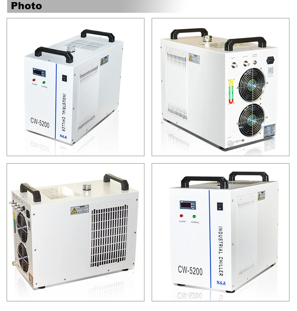 LASER WATER CHILLER (1)