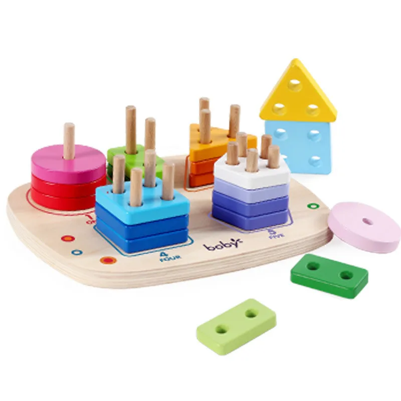 

Children's geometric shape building blocks development intellectual baby early education toys 1-2-3