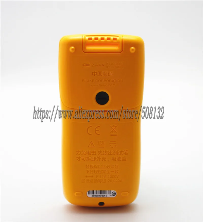 F106  (11)