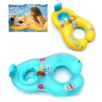 

Swimming Circle seat double baby swimming inflatable ring pool floats bathtub toy bathroom double inflatable raft rings toy