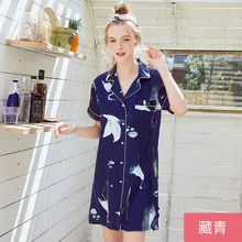 Новое летнее кимоно халат женская вискоза банное платье юката печать Ночная рубашка ночные рубашки, ночное белье Pijama Mujer