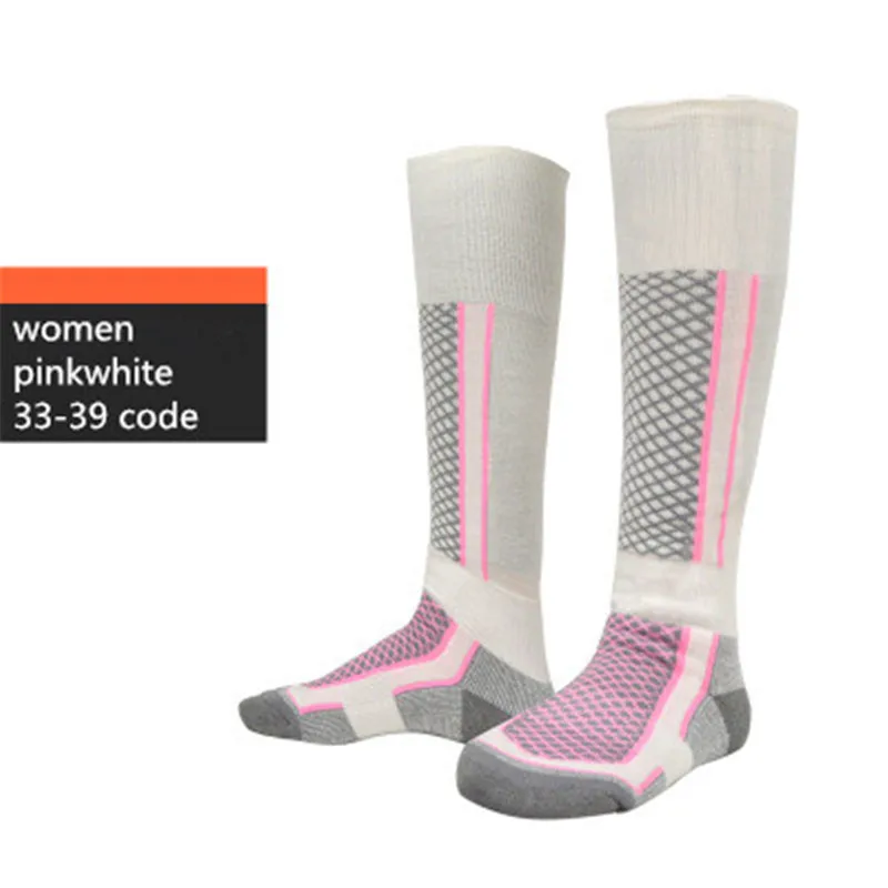 Компрессионные длинные Лыжные носки для женщин и мужчин, эластичные дышащие носки для мужчин, толстые женские спортивные носки для мужчин